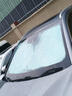 GERTHRON德國汽車(chē)遮陽(yáng)擋前擋玻璃遮陽(yáng)防曬隔熱遮陽(yáng)板鈦銀簾夏天夏季車(chē)用罩 通用版【轎車(chē)/三廂車(chē)】送收納袋 曬單實(shí)拍圖
