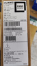 華為MateBook 14 酷睿 Ultra筆記本電腦 國家補貼20% 2.8K OLED觸控手寫屏 Ultra 5 32G 1T 原野綠 曬單實拍圖