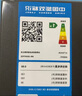 美的（Midea）三門249家用電冰箱小型三開門風(fēng)冷無霜變頻一級(jí)能效多門宿舍租房以舊換新MR-249WTPE【國(guó)家補(bǔ)貼】 曬單實(shí)拍圖