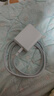vivo原裝充電器90W閃充套裝適用x200Ultra x80x70  s20pro s19s18s17 iQOO z6z7z8z9 T2x Y300快充44W 90W閃充套裝（11V8.2Max） 曬單實(shí)拍圖