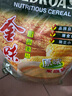 金味原味家庭裝1500g（30g*50袋）即食燕麥片 早餐沖飲谷物 送禮佳品 曬單實(shí)拍圖
