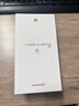 HUAWEI Pura 80 Pro  12GB+1TB 釉黑一英寸主攝  個性色卡 AI輔助構(gòu)圖 華為鴻蒙智能手機 曬單實拍圖