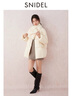 SNIDEL秋冬時(shí)尚圍脖鴨絨泡芙羽絨服面包服外套SWFC244307 奶油白 S （0） 曬單實(shí)拍圖