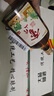 會(huì)稽山 蘭亭·序 G20 干型黃酒 20度 紹興黃酒 750ml*1 禮盒裝 低糖 曬單實(shí)拍圖