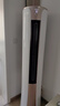 海爾（Haier）空調(diào)柜機(jī)3匹新一級(jí)能效變頻家用省電客廳立柜式冷暖空調(diào)KFR-72LW/81@U1-Ht以舊換新國家補(bǔ)貼20% 曬單實(shí)拍圖