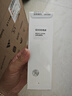 私信美白淡斑精粹乳液120ml 祛斑提亮補(bǔ)水保濕面部護(hù)膚品禮物男女 曬單實(shí)拍圖