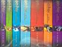 哈利波特英文原版1-7全集 Harry Potter 英版 哈利波特套裝JK羅琳小說(shuō) 曬單實(shí)拍圖