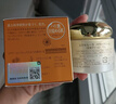 艾思諾娜日本excellula艾思諾娜煥潤乳霜補水高保濕面霜滋潤基底修護干皮 煥潤乳霜55g（日期到2025.10） 曬單實拍圖