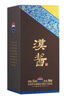 茅臺（MOUTAI）漢醬酒 醬香型白酒 51度 500ml 單瓶裝 曬單實拍圖
