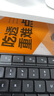 曲一線 53初中化學(xué) 九年級上冊 人教版 2025秋初中同步練習(xí) 5年中考3年模擬五三 曬單實(shí)拍圖