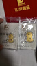 山東黃金【七夕情人節(jié)禮物】黃金醒獅平安無(wú)事牌 足金Au99.99投資金條 醒獅無(wú)事牌6g 曬單實(shí)拍圖