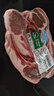 法式戰(zhàn)斧小羊排12支 清真法式羊排 羊肉烤肉食材 原切羔羊肉 【12支】戰(zhàn)斧羊排 薄切【免洗免切】 曬單實(shí)拍圖
