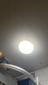 雷士（NVC）led燈盤吸頂替換燈芯燈泡燈板圓形磁吸燈條光源模組40瓦白光6500K 曬單實拍圖