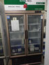 南凌（Nanling）商用冰柜618升展示柜商用冰柜冷藏柜立式雙門(mén)保鮮柜超市啤酒柜飲料柜冰箱LG-618 618升丨長(zhǎng)1120寬600高2110mm 曬單實(shí)拍圖