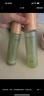 谷雨x若來聯(lián)名白千控油水乳套裝 控油祛痘淡印修護(hù)保濕護(hù)膚品 曬單實(shí)拍圖