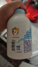 舒膚佳兒童沐浴露洗發(fā)水二合一 果香415g 無淚溫和 曬單實拍圖