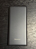 松下（Panasonic）【可登飛機(jī)3C認(rèn)證】充電寶移動(dòng)電源雙向PD30W快充大容量11680毫安45Wh適用蘋果華為手機(jī)黑色UD24 曬單實(shí)拍圖