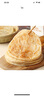 1號(hào)會(huì)員店手抓餅原味 900g(10片)  0起酥油0反式脂肪酸早餐伴侶層層起酥 曬單實(shí)拍圖