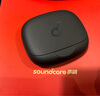 聲闊（SoundCore）【國家補貼】飛躍線(xiàn)2合1 無(wú)線(xiàn)藍牙耳機禮盒 開(kāi)放式不入耳掛耳式顛覆骨傳導 內含收納包保溫杯黑 曬單實(shí)拍圖
