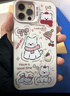 帝凱倫 適用 iphone16promax手機殼蘋果16pro手機殼iphone16pro防摔抗指紋可愛卡通男女款保護套財運很旺 西高地狗 iPhone 16 Pro 曬單實拍圖