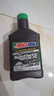 安索（AMSOIL）機(jī)油簽名0W-20全合成國六0W20潤(rùn)滑油適用于新飛度昂克賽拉思域 曬單實(shí)拍圖