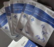 超亞醫(yī)用重組Ⅲ型人源化膠原蛋白修復(fù)術(shù)后修護(hù)保濕冷敷貼補(bǔ)水貼5片 曬單實(shí)拍圖