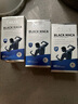 OBLUE黑瑪咖卡牡蠣片3瓶*60粒 曬單實(shí)拍圖