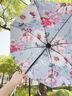 雙面黑膠雙花雙層太陽傘防曬紫外晴雨兩用遮陽反向雨傘雙層防曬傘 【五折8骨】雙面雙花-藍(lán)色芙蓉 曬單實(shí)拍圖