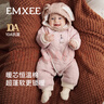 嫚熙（EMXEE）嬰兒連體衣夾棉寶寶秋冬保暖棉服 【中暖款】奶茶粉-斜襟-適合0~15℃ (不含帽子) 80cm 【9-18個(gè)月，建議體重8.5-10kg】 曬單實(shí)拍圖