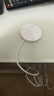 remax蘋(píng)果無(wú)線(xiàn)充電器magsafe磁吸快充支持iPhone17ProMax/plus16/15/14/華為mateP80耳機可搭配支架 曬單實(shí)拍圖