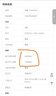 閃迪（SanDisk）128GB Type-C USB3.2 手機U盤(pán)DDC3綠色 讀速高達400MB/s 自動(dòng)備份 手機電腦兩用 雙接口大容量?jì)?yōu)盤(pán) 曬單實(shí)拍圖