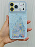 珂莉蔓適用蘋(píng)果17promax手機殼鏡頭全包iphone17promax透明保護軟外殼硅膠防摔可愛(ài)高級男女生-魔法城堡 曬單實(shí)拍圖