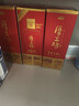 厚工坊【熱銷(xiāo)推薦】工道2019 醬香型53度白酒 貴州大曲純糧食坤沙白酒 53度 500mL 6瓶 （工道2019）*6瓶原箱 曬單實(shí)拍圖
