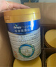 美素佳兒（Friso）皇家美素佳兒（Friso Prestige）幼兒配方奶粉12-36月齡幼兒 3段800g*3罐（新國標） 曬單實(shí)拍圖