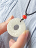 7000年和田玉吊墜貔貅吊墜平安扣七夕情人節(jié)禮物男女款 約32mm 曬單實(shí)拍圖