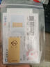 菜百首飾“財富”投資金條 足金Au999.9黃金金磚 投資 收藏禮品  七夕禮物 “財富”金條 20克（不支持退換貨） 曬單實拍圖
