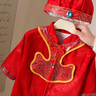 G.DUCKKIDS小黃鴨周歲禮服套裝滿(mǎn)月嬰兒衣服新款新生兒連體衣百日宴抓周服裝 紅色+帽子 66cm 3-6個(gè)月建議寶寶10-13斤cm 曬單實(shí)拍圖