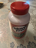 Move Free益節維骨力綠瓶120粒氨糖軟骨素含MSM 美國原裝進(jìn)口 成人中老年人 【熱銷(xiāo)爆款】綠瓶氨糖120粒 曬單實(shí)拍圖