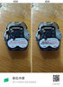 松下（Panasonic）適用卡西歐BGA-230/200/160/130 BA-110 GA-2000 機(jī)芯5338/5508/5194/5482/5590手表電池SR726 【2粒套裝】 曬單實(shí)拍圖