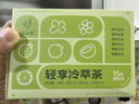 SP SAUCE茶包袋一次性茶葉包過濾袋玉米纖維鹵料袋食品級(jí)泡茶袋100只 曬單實(shí)拍圖