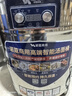 諾蔻（NOMGAL）煮面爐商用電熱智能變頻節能煮面桶304不銹鋼湯面桶保溫電湯桶多功能米線(xiàn)麻辣燙冒菜湯粉湯面爐 50L 304內桶 廣東產(chǎn)【預約定時(shí)定溫】40型 曬單實(shí)拍圖