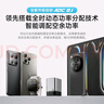 CUKTECH酷態(tài)科10號超級電能充mini氮化鎵充電器120W/100W充電頭多口快充套裝適用蘋果小米華為手機/筆記本 曬單實拍圖