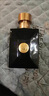 范思哲VERSACE迪倫男士香水 5ml【臨期清倉】 曬單實(shí)拍圖