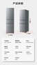 美的（Midea）220升三門三溫租房家用客廳宿舍小型冰箱三開(kāi)門節(jié)能省電低音運(yùn)行以舊換新BCD-220TM【國(guó)家補(bǔ)貼】 曬單實(shí)拍圖