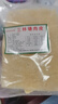 油炸肉皮蘇北特產(chǎn)油炸豬皮250g 三鮮湯配火鍋雜燴肉皮菜 優(yōu)質(zhì)250g 1包半斤 曬單實拍圖
