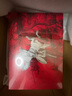 【贈特種紙藏書票】堂吉訶德（插圖珍藏版）（全2冊） 西方文學奠基巨著 布面精裝350幅全彩插圖 小說文學名著  后浪正版 曬單實拍圖