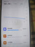 小米（MI）Redmi 紅米Note14  新品5G手機(jī) 小米紅米手機(jī) 國(guó)家補(bǔ)貼 星輝白 8GB+256GB 【官方標(biāo)配】 曬單實(shí)拍圖
