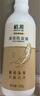無限極無限極植雅洗發(fā)露滋養(yǎng)修護400ml/750m保濕柔順洗發(fā)水官網(wǎng) 植雅洗發(fā)露750ml 曬單實拍圖