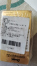 派通（Pentel）0.5mm自動(dòng)鉛筆芯 不易折斷活動(dòng)鉛芯替芯學(xué)生考試用 C505 2B/12管（共144根） 曬單實(shí)拍圖