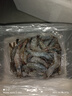 東上御品蝦 青島大蝦基圍蝦鮮活青蝦白蝦海蝦對(duì)蝦冰蝦凍蝦生鮮 蝦類 海鮮 3.6斤(凈重)  鹽凍大蝦【單只凍】 17-21cm【特大蝦皇】 曬單實(shí)拍圖